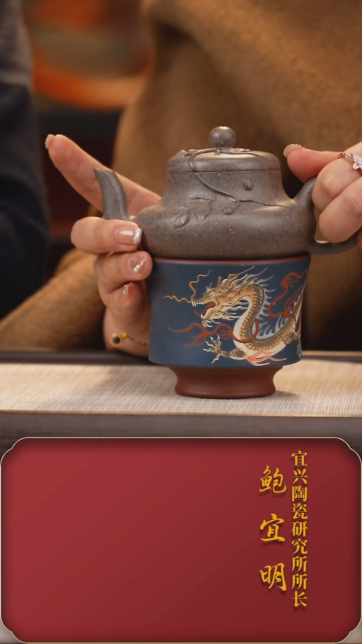 【闪购商品】紫砂茶壶BYM葫芦壶 金砂段200cc+7