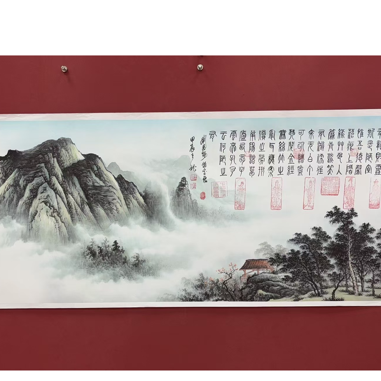 《陋室铭》王秘书画结合作品纯手绘