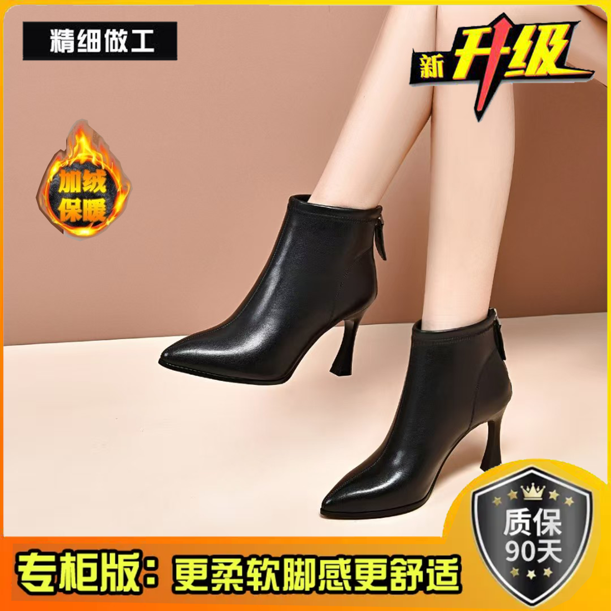 短靴女2025新款秋冬单靴真皮牛皮裸靴冬季尖头法式瘦瘦高跟鞋K1