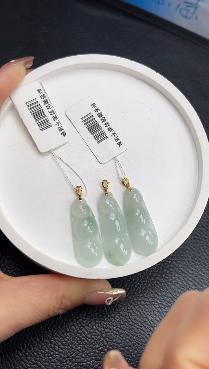 【闪购商品】翡翠颈饰18K金镶嵌YM277-1 豆子多样性发一