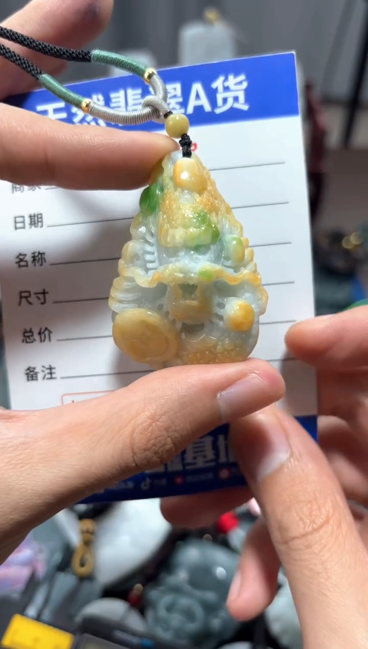 翡翠未镶嵌颈饰翡翠 未镶嵌 颈饰
