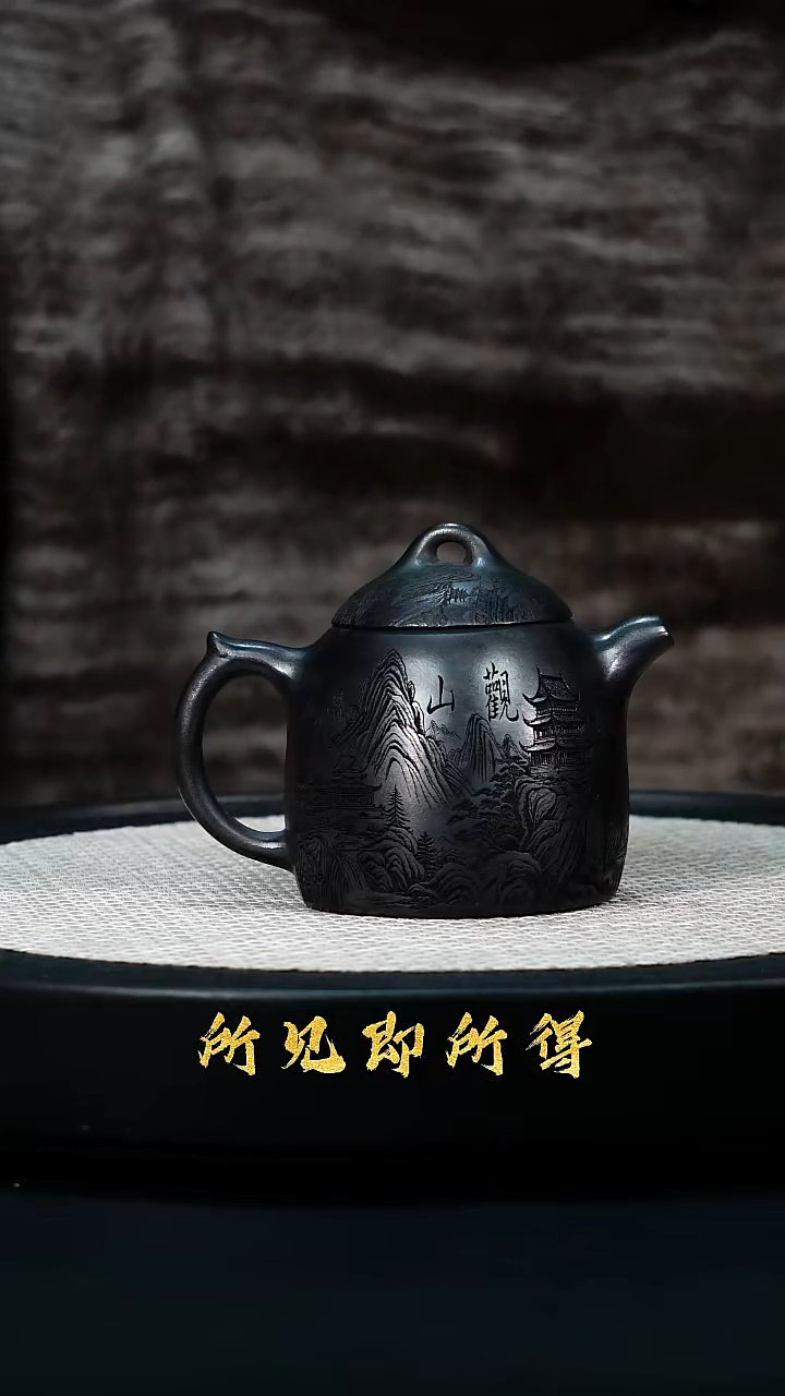 茶壶紫砂W宜兴原矿高端紫砂