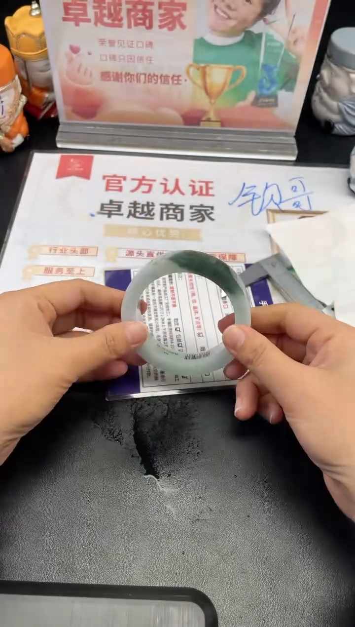 【闪购商品】定制翡翠手镯未镶嵌正圈AWH/55DZS