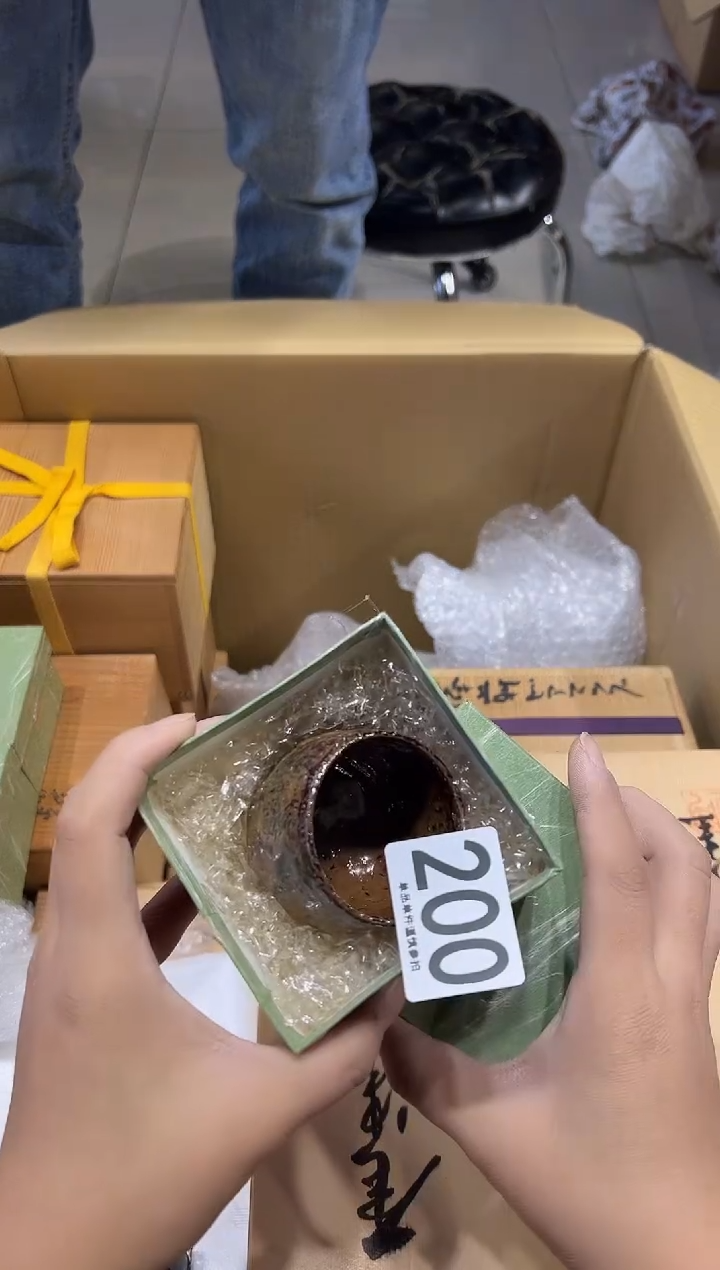 ***君200...........茶摆件