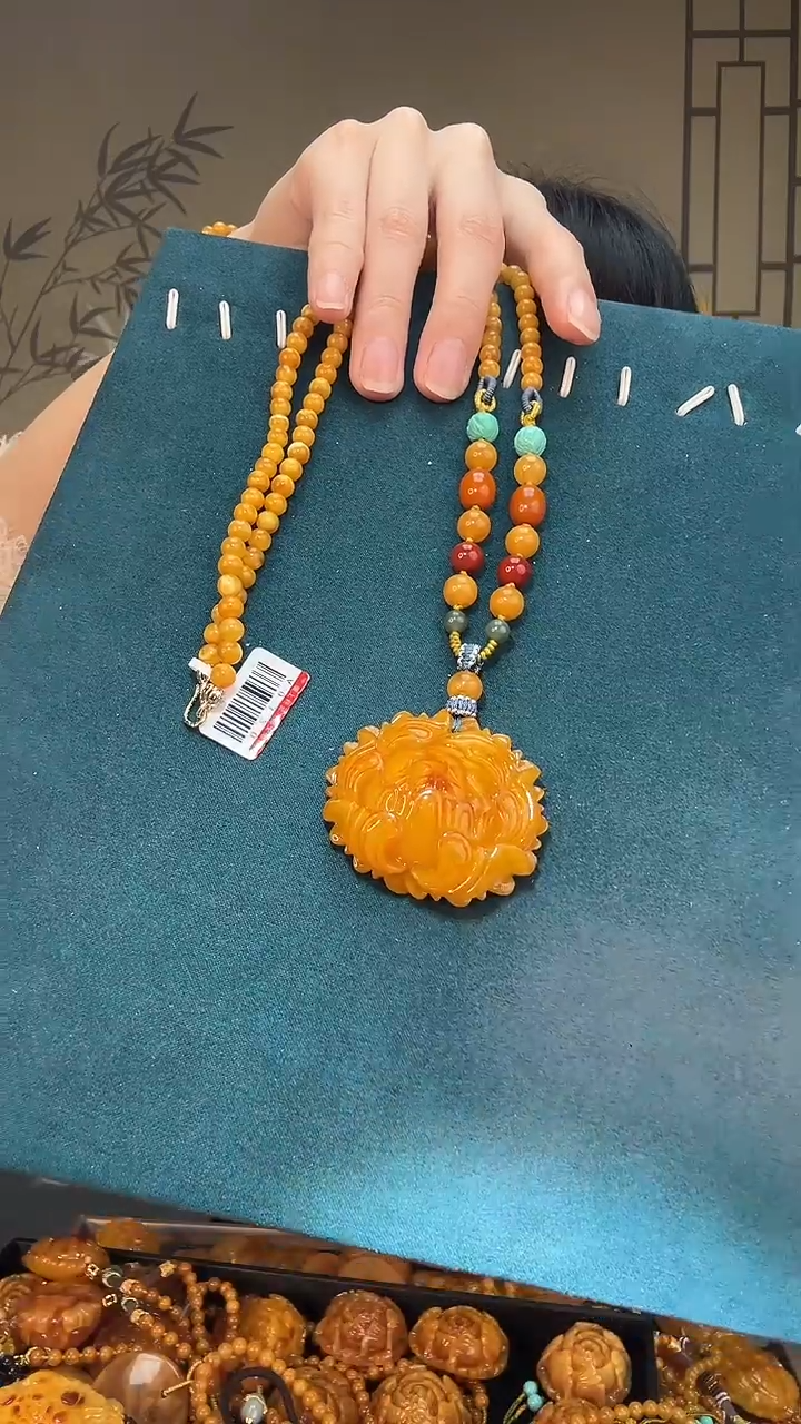 【闪购商品】琥珀裸石未镶嵌A0320天然蜜蜡