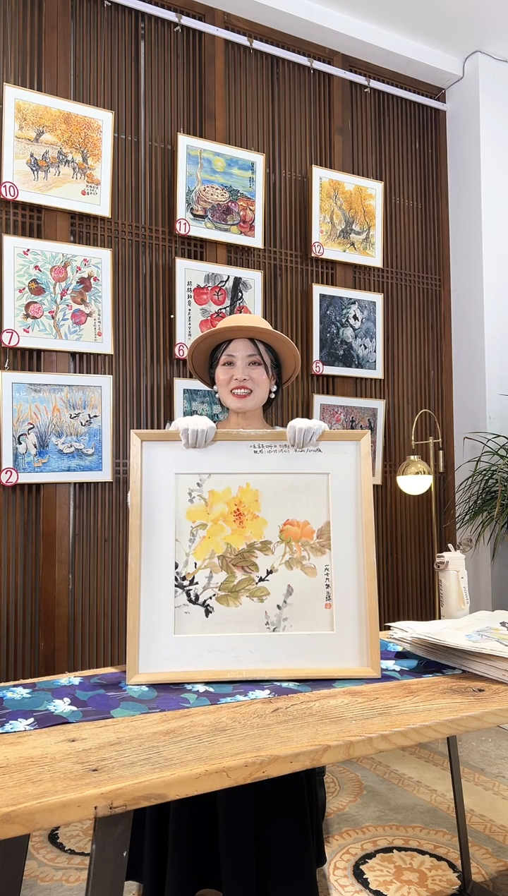 版画版画耿玉琨名章限量版画S