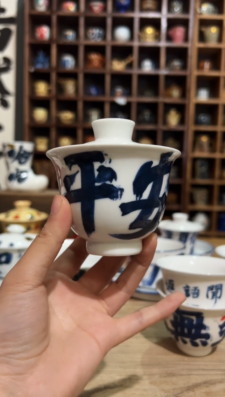 【闪购商品】观云听雨原创手绘茶具