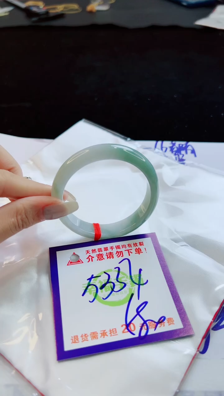 翡翠手镯未镶嵌天然缅甸A货！A货！A货！A货！A货！