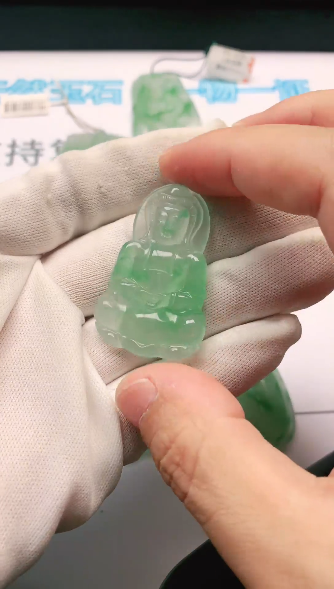 【闪购商品】石英质玉天然玉石未镶嵌天然玉石