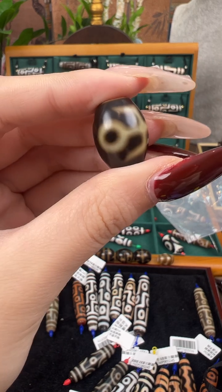 【闪购商品】玛瑙/玉髓吊坠(不含链)未镶嵌38.