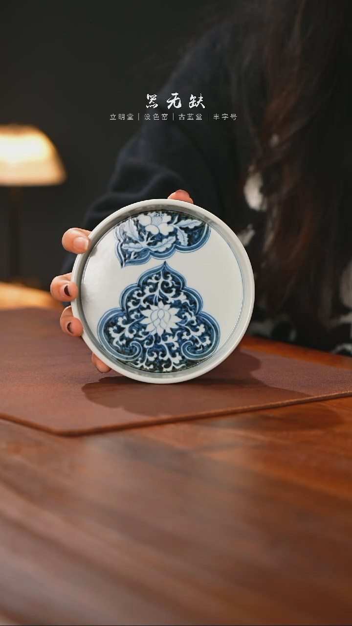 【闪购商品】精品茶器【本店无运费险】