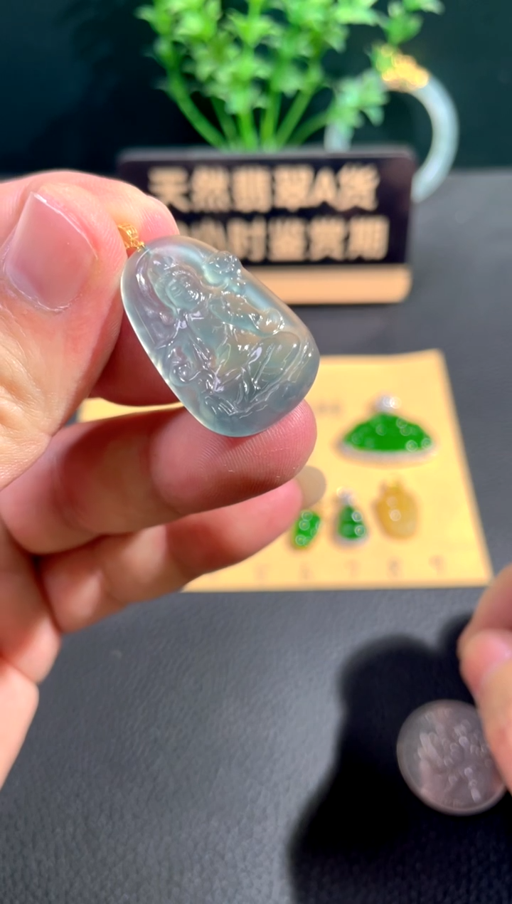 颈饰18K金镶嵌翡翠翡翠