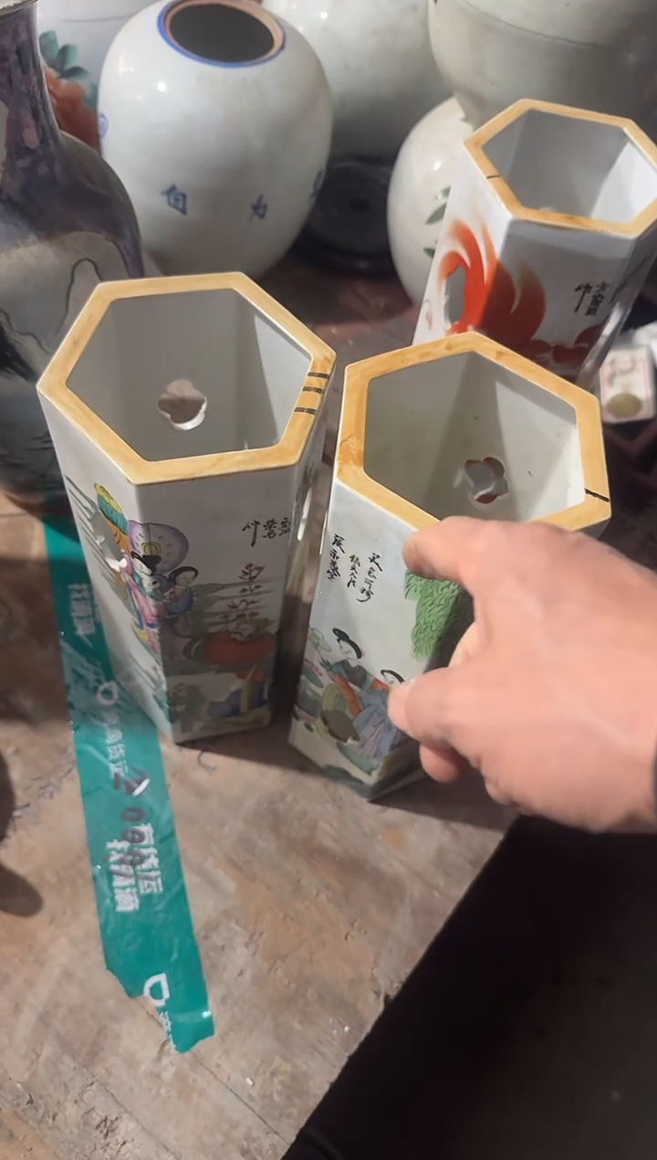 茶盏吴*富直播闪购改价链接182