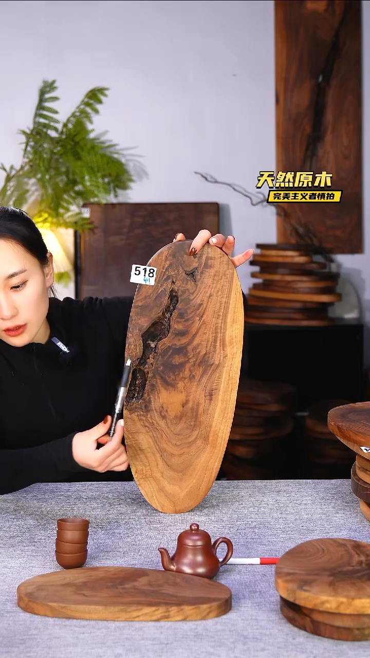 木北美黑胡桃原木.干裂疤结不属于商品质量问题完美主义者慎拍