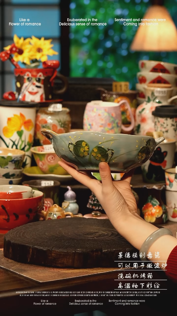 陶瓷景德镇高温釉下彩手工手绘款式@A0376@