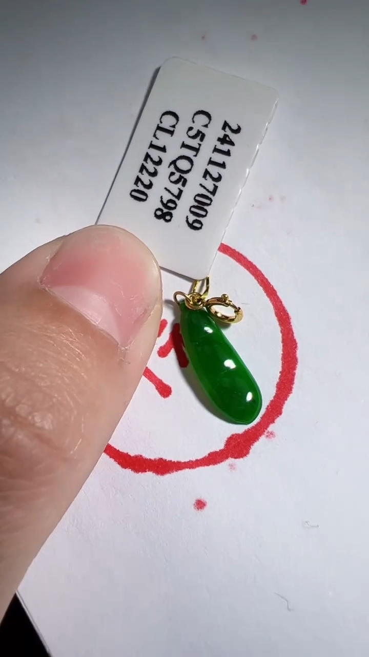 【闪购商品】翡翠挂件18K金镶嵌我