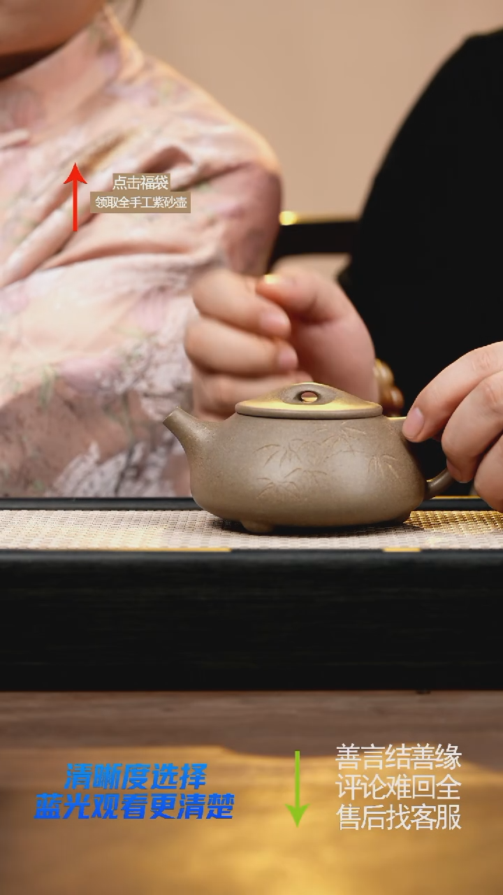 老味青段景舟石瓢刻绘
