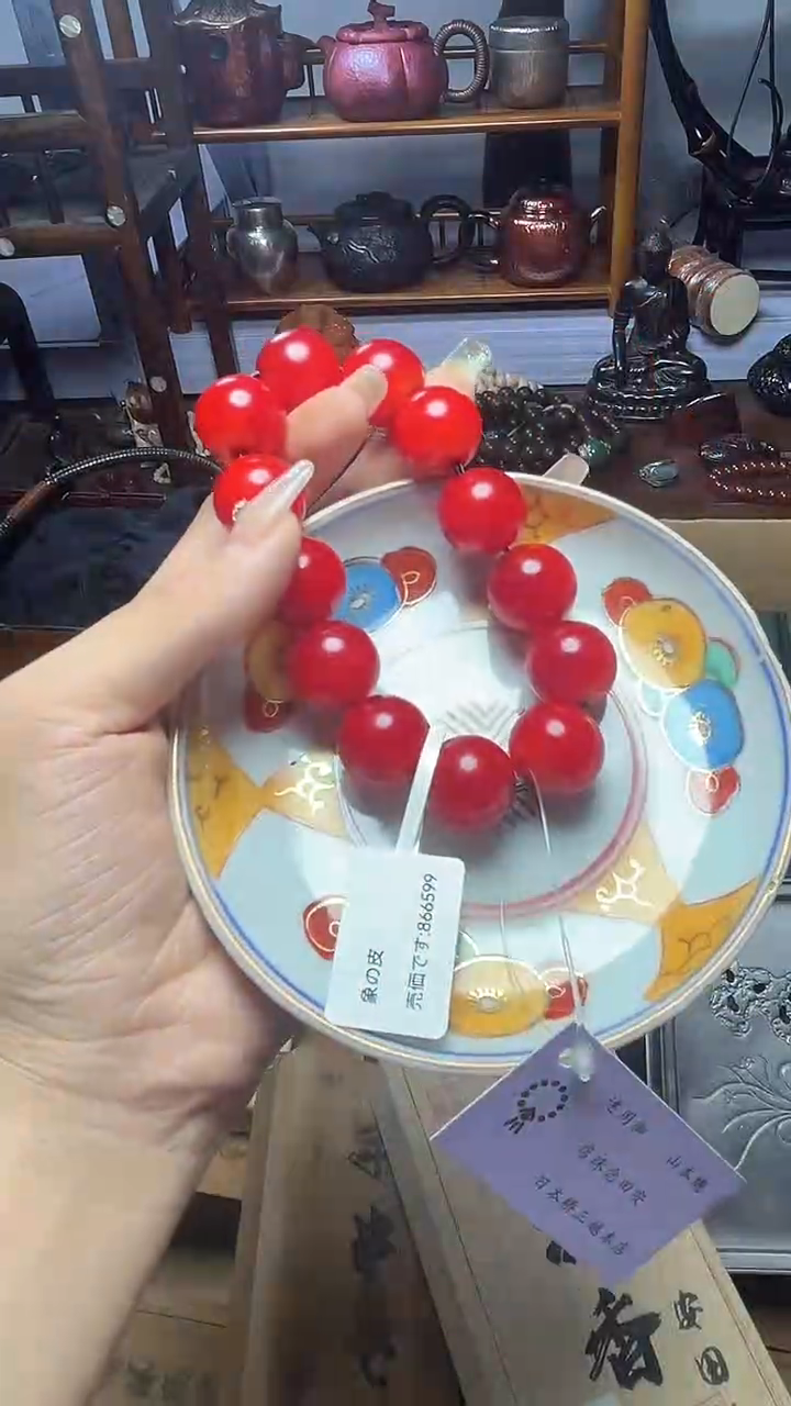 1瓷器瓷器瓷器瓷器