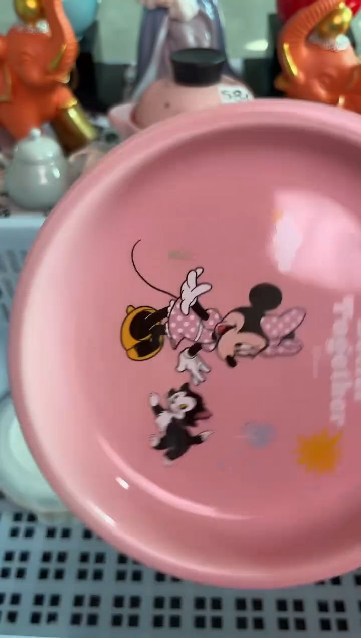 瓷片675默认微瑕15包邮库存1件