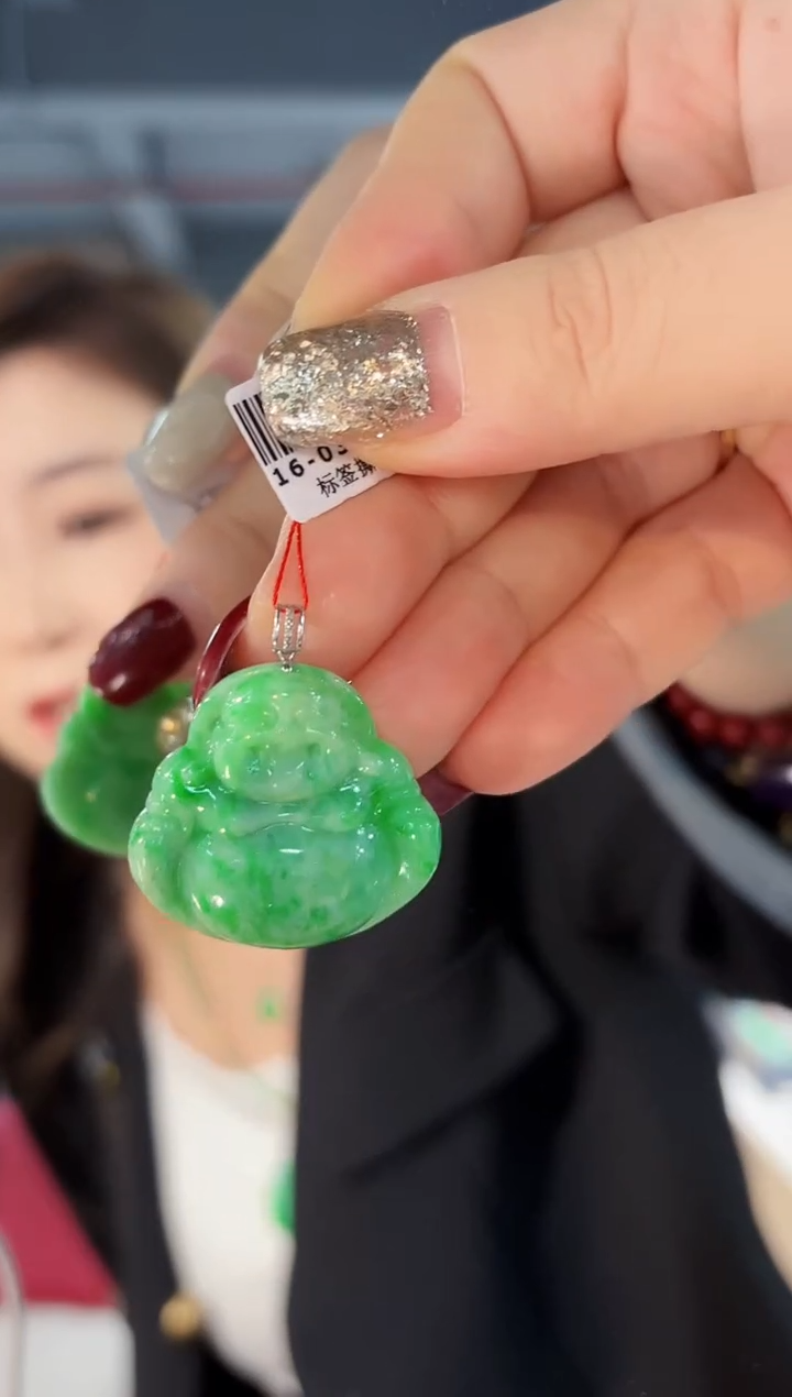 【闪购商品】翡翠颈饰18K金镶嵌缅料A货/支持复检/一件