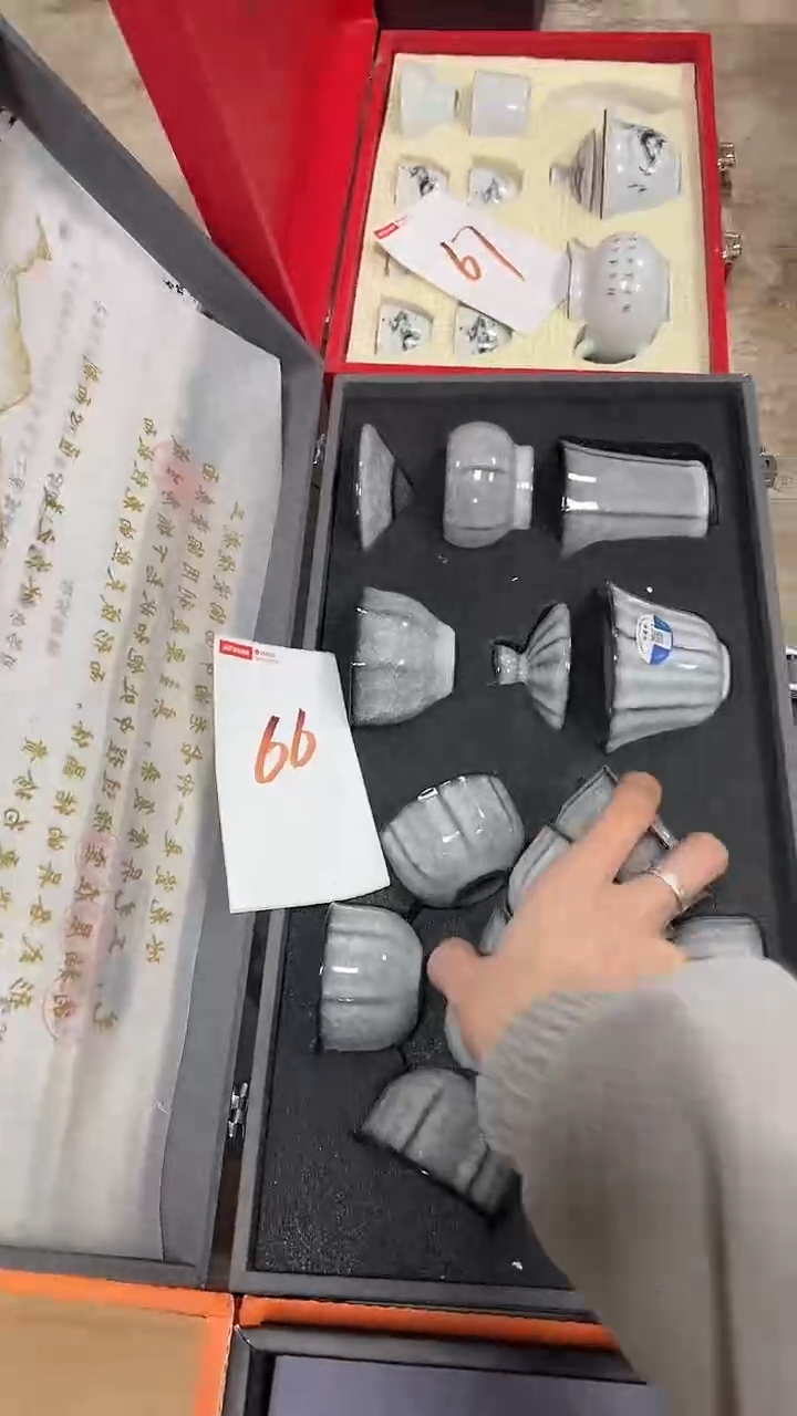 瓷片@@@@@@@@@@@@@加四杯