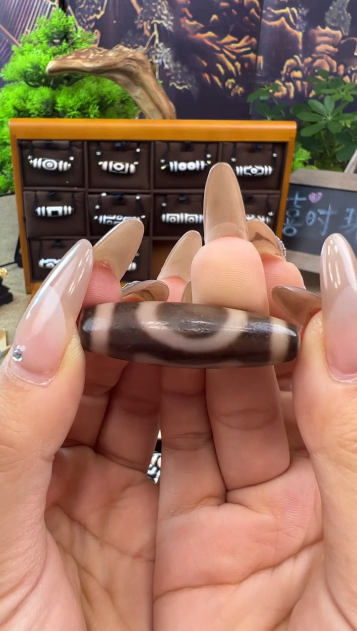 【闪购商品】玛瑙/玉髓吊坠(不含链)未镶嵌27.