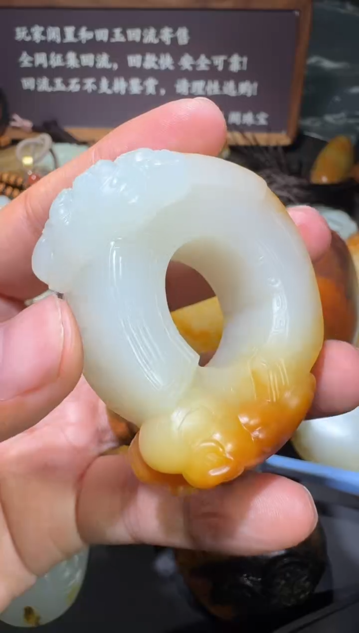 【闪购商品】和田玉和田玉未镶嵌和田玉