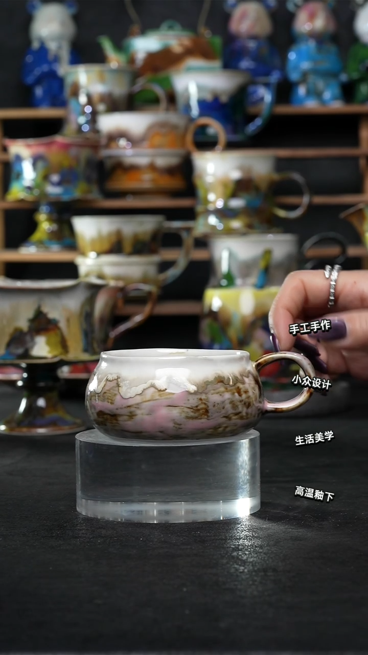 设计师款景德镇森涩手创陶瓷（食品级）939