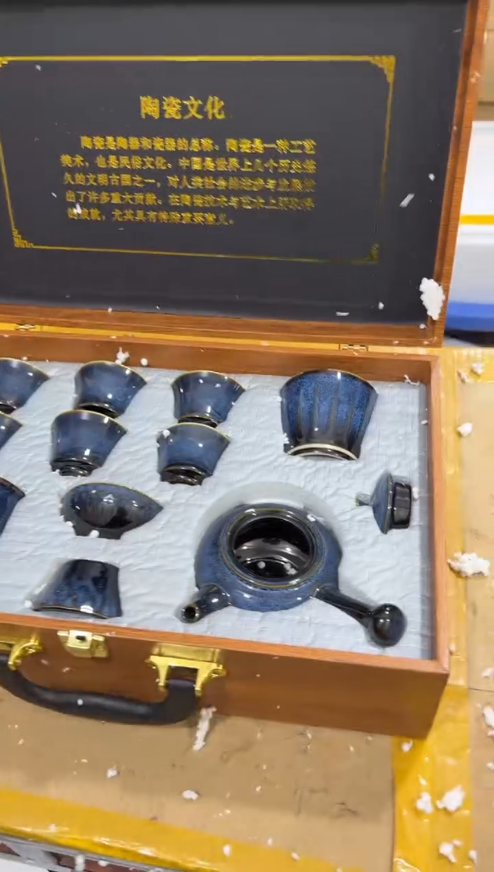 【闪购商品】其他其他其他其他其他