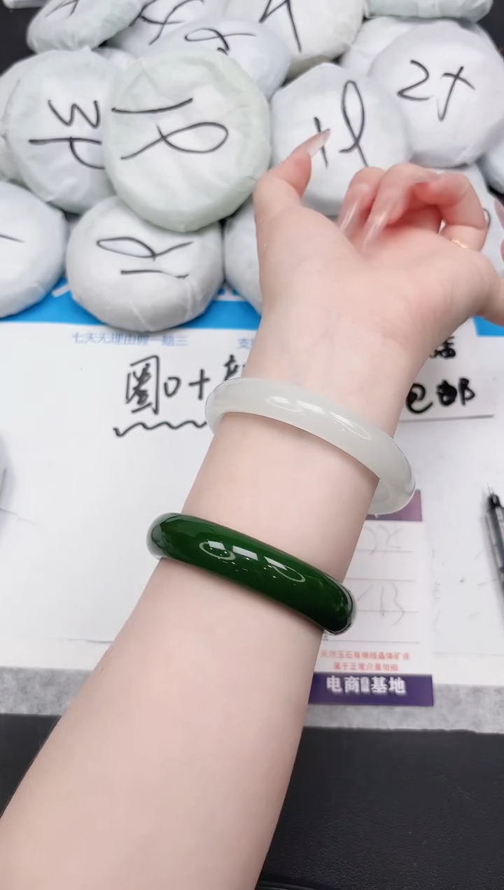 女款东凌手镯275-63