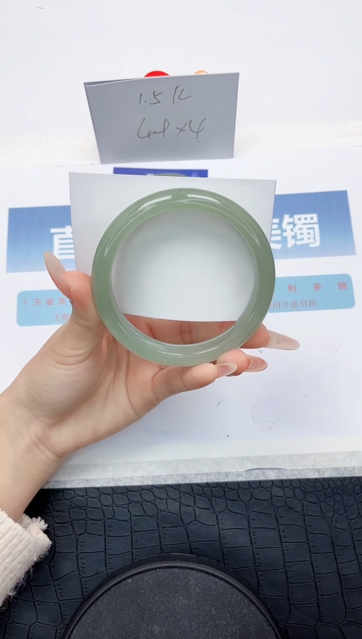 【闪购商品】石英质玉手镯未镶嵌L80-64