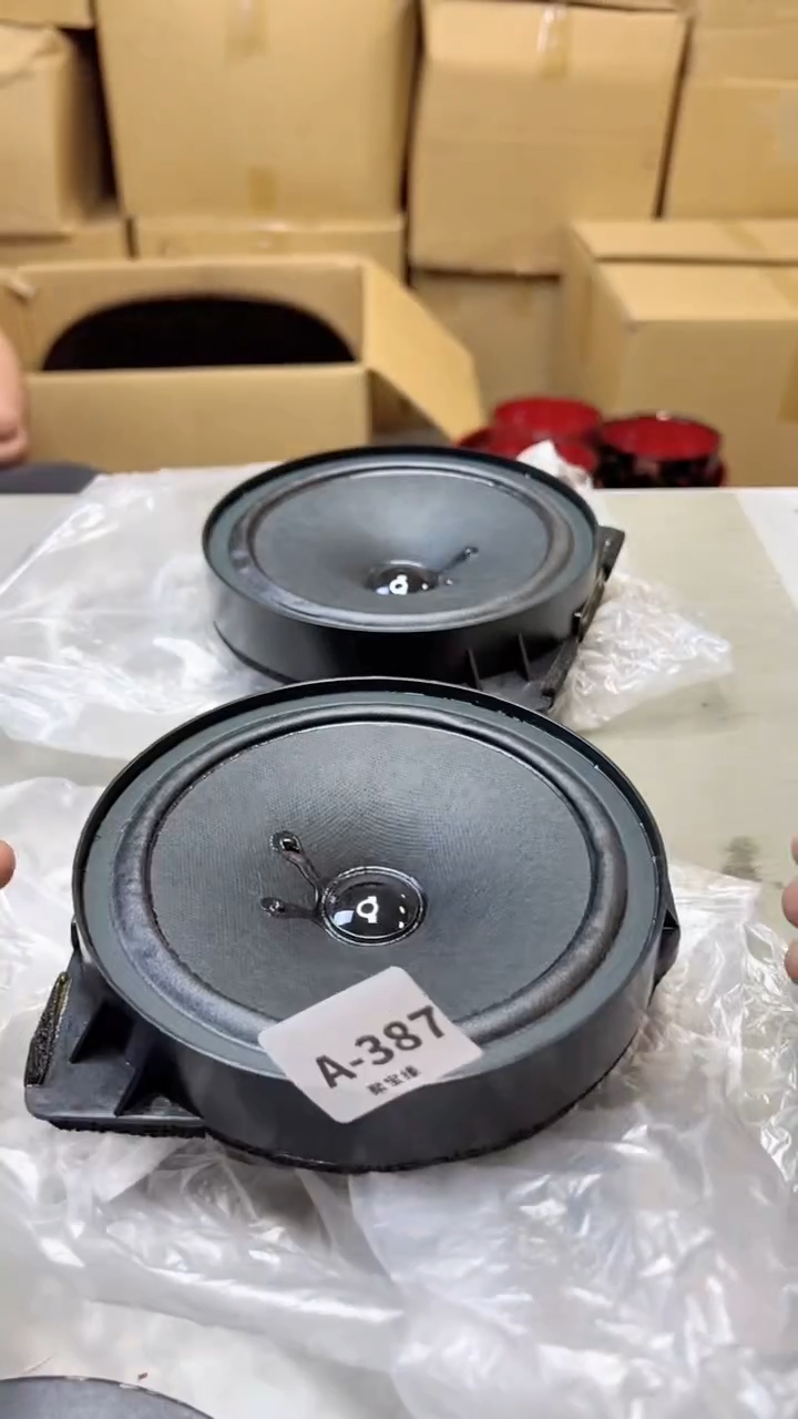 【闪购商品】瓷片387聚宝缘海淘精选