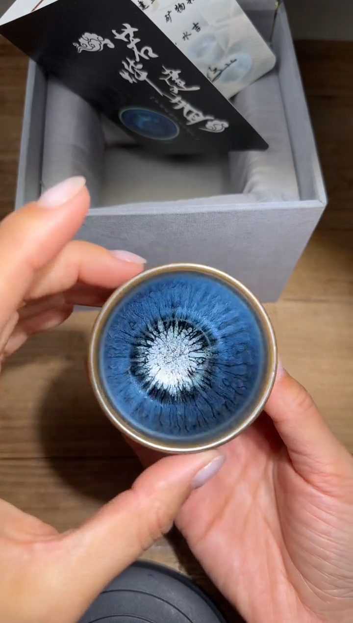 【闪购商品】茶盏百花精品建盏分享62