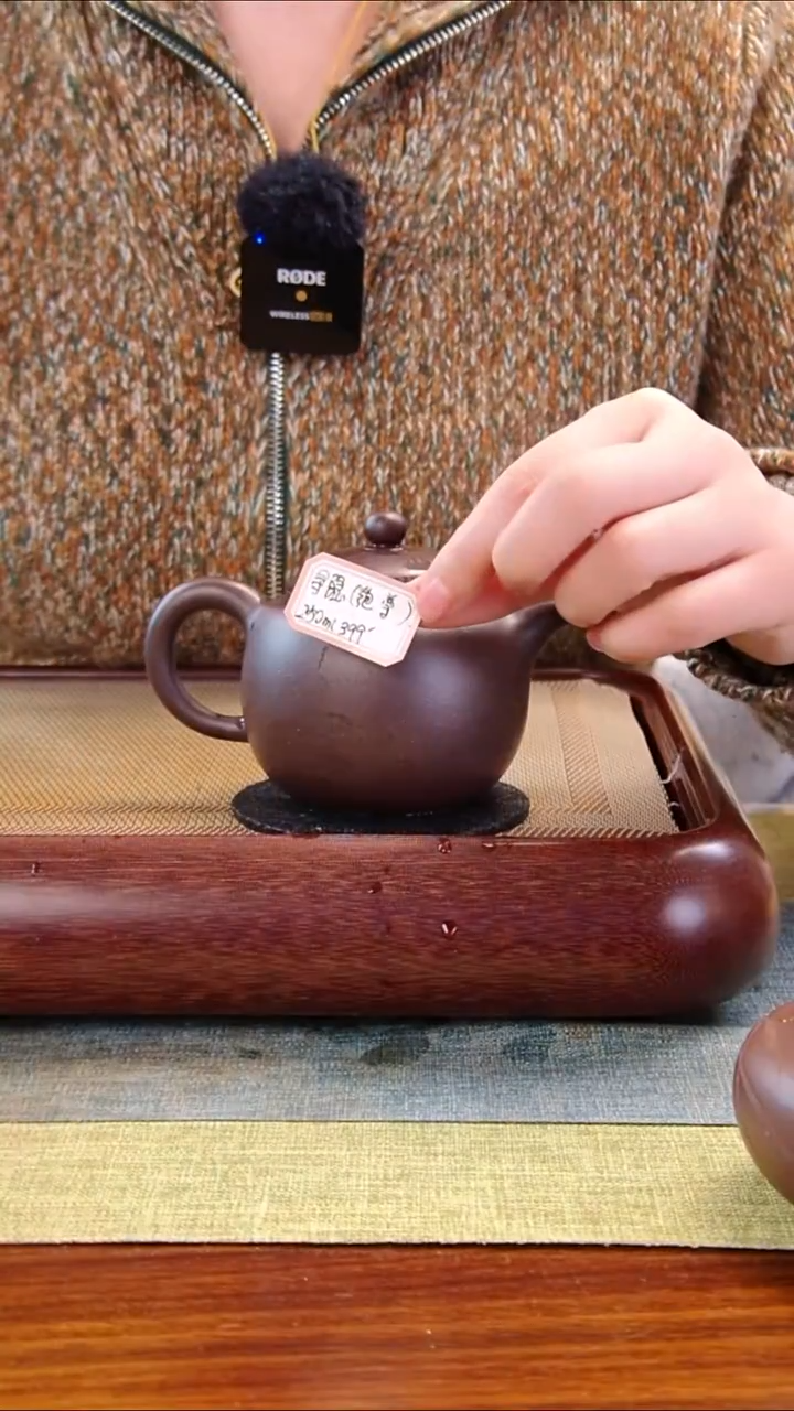 茶壶紫砂徐记福康 原矿紫砂 29