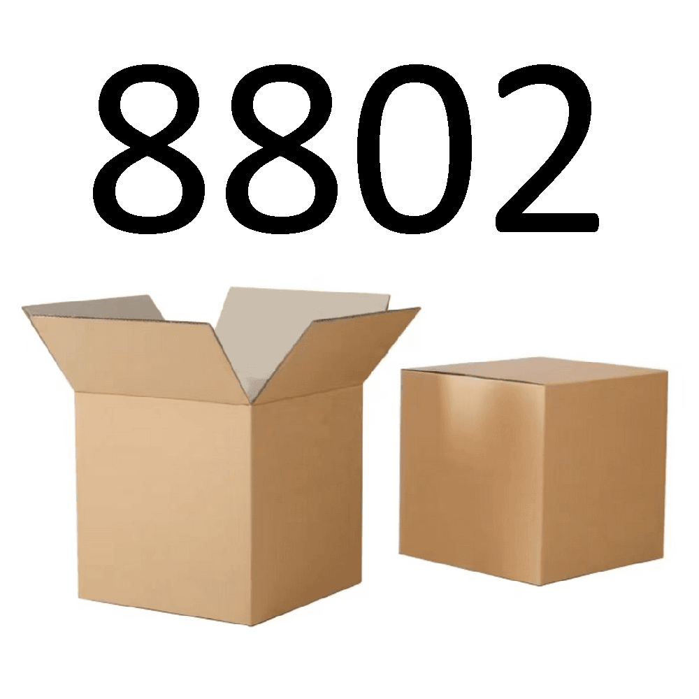 99新  【按照主播讲解下单】8802 编号纸箱 3C数码家用百货桌面
