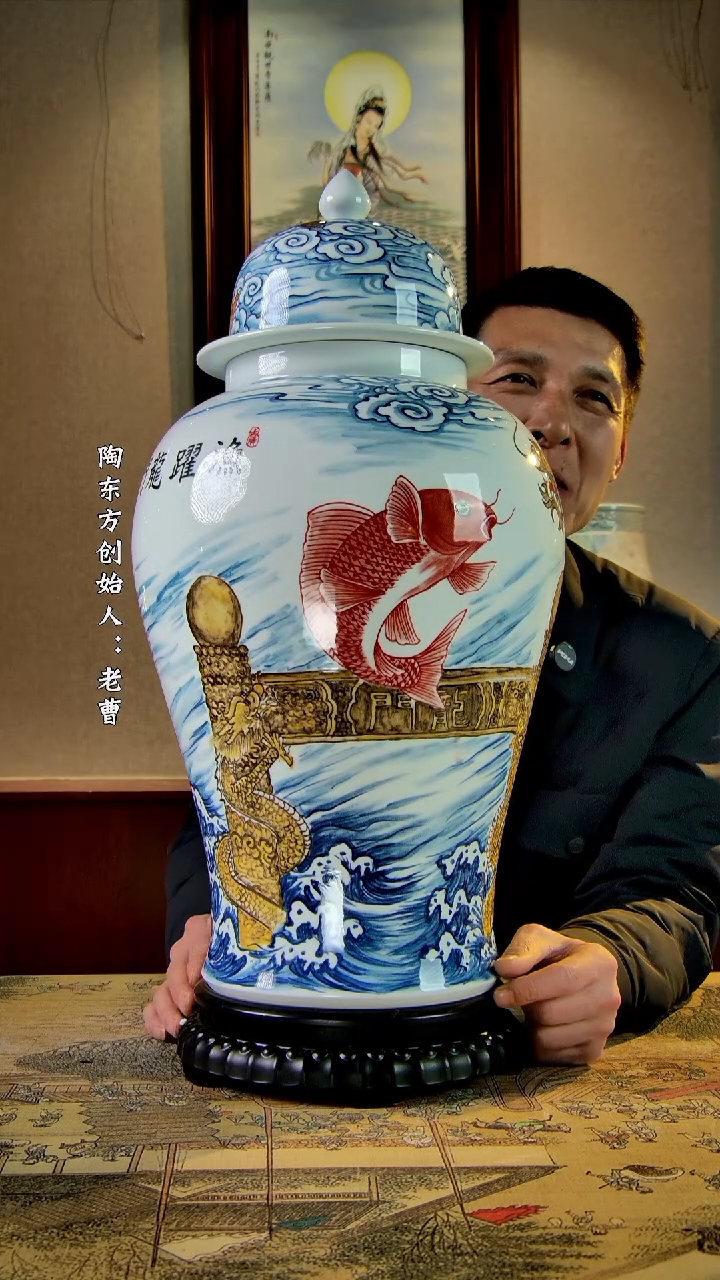 【闪购商品】其他景德镇陶东方陶瓷艺术作品花瓶瓷板画摆件