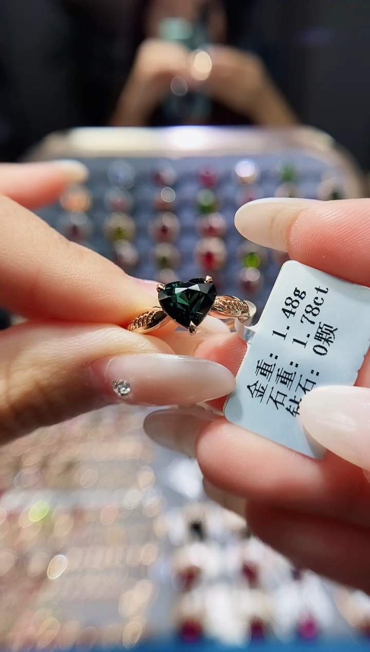 【闪购商品】碧玺戒指18K金镶嵌1.78.