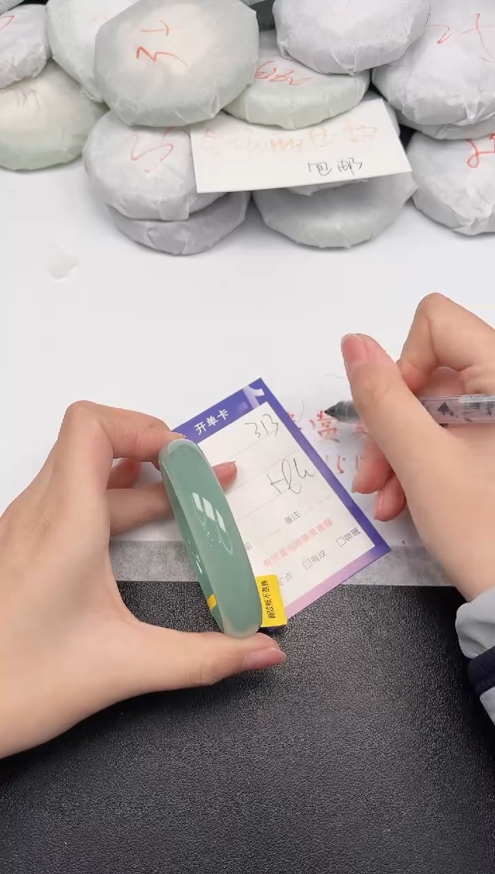 非金属无313-59 60