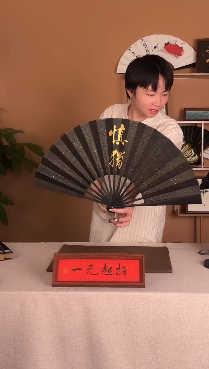 书法在****境111111111111111