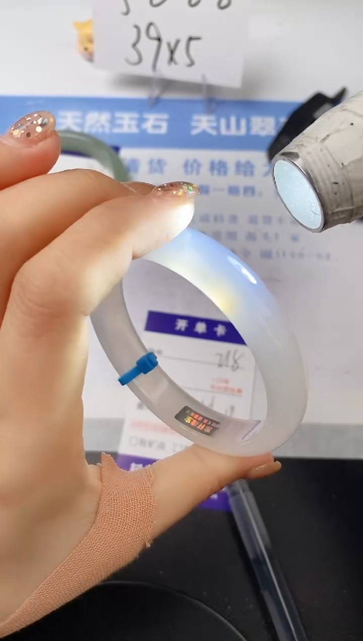 【闪购商品】石英质玉手镯未镶嵌s218-