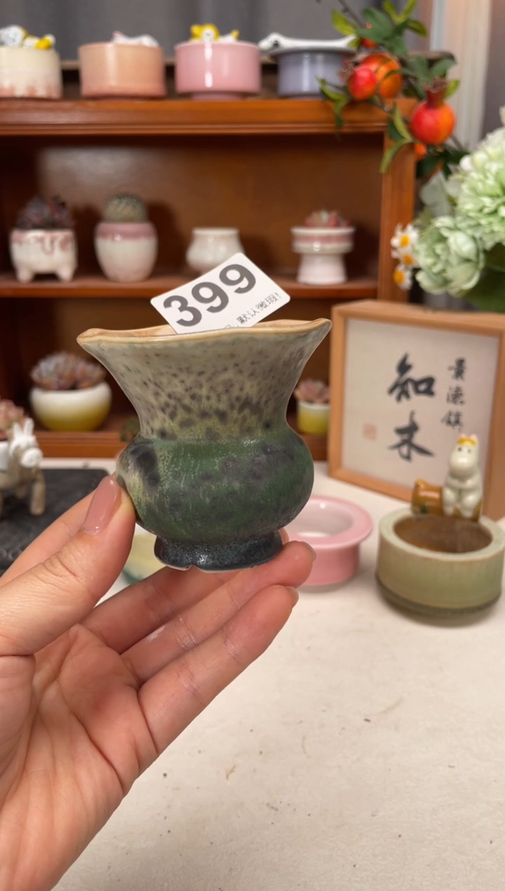 瓷片399知木小芳花盆编号