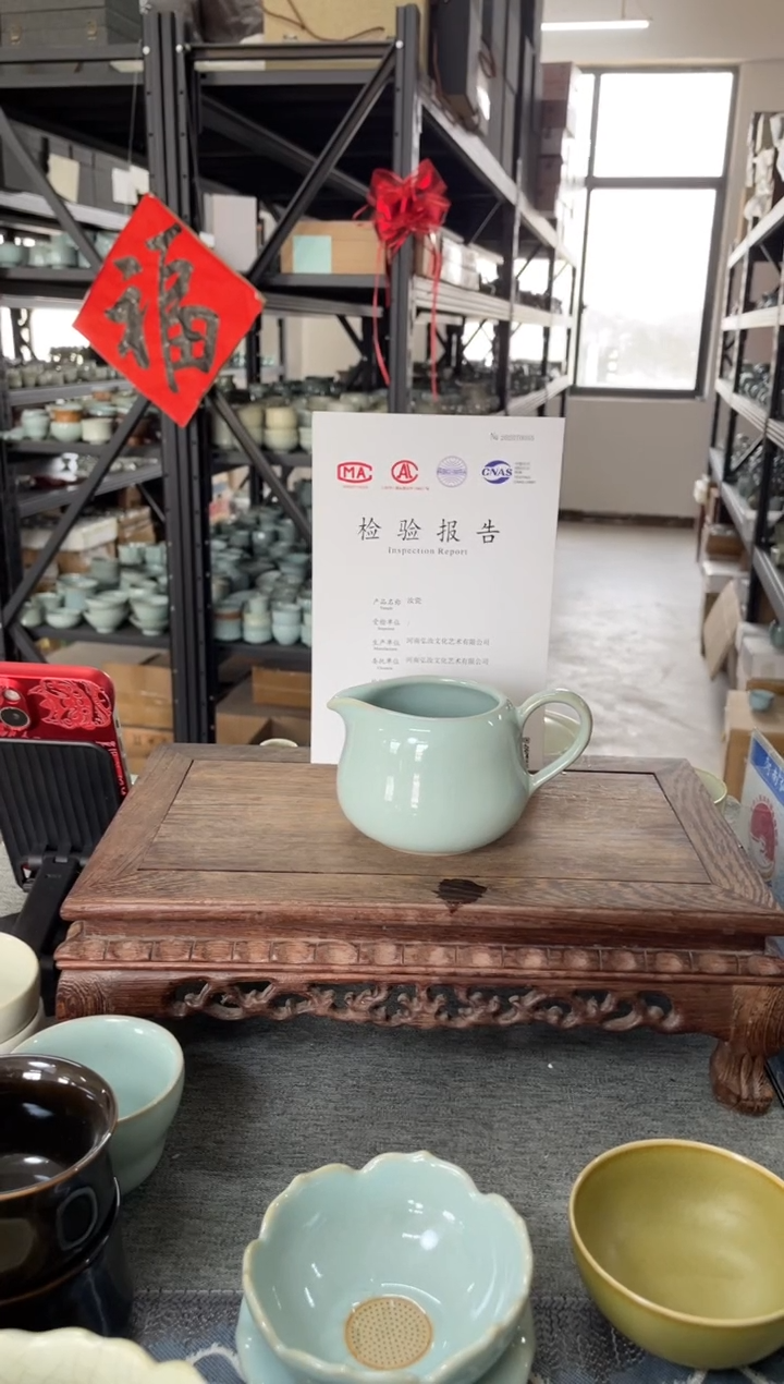 瓷片微瑕天青葫芦公道杯。。