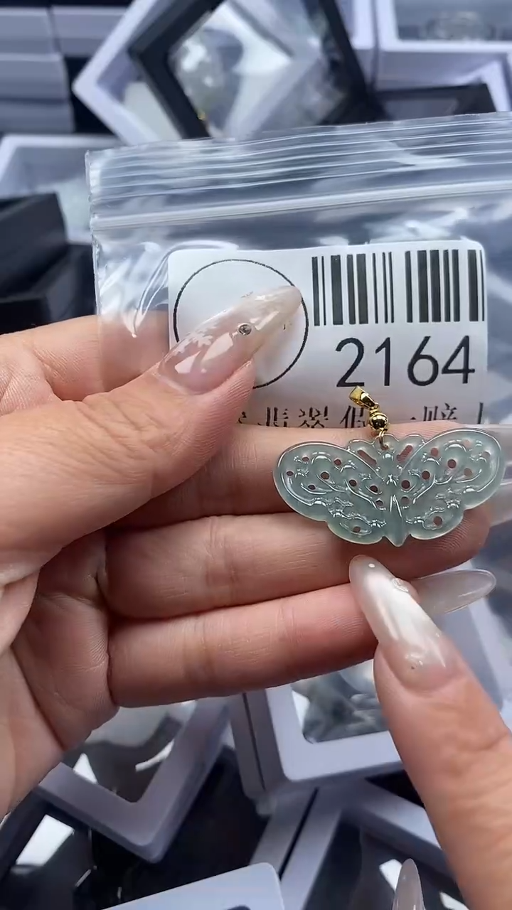 颈饰未镶嵌翡翠2164