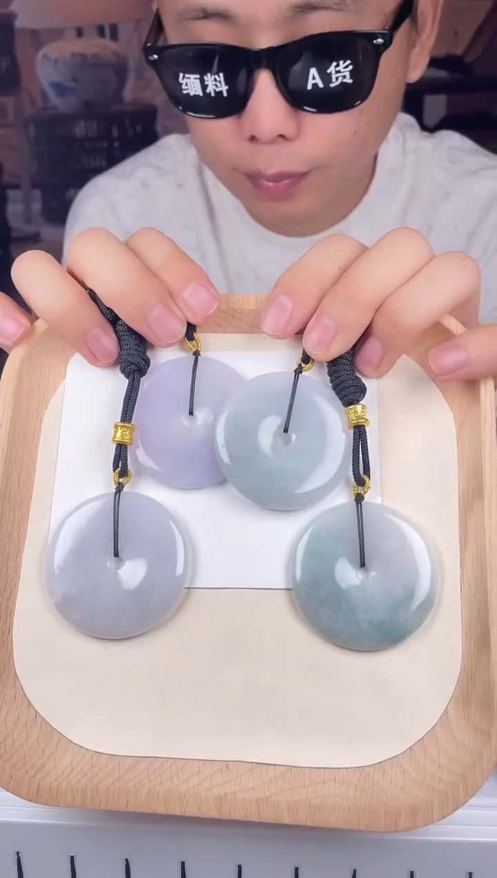 颈饰未镶嵌翡翠ZA017平安扣+送同款绳子（多样性发其一）