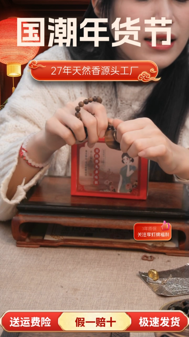 【闪购商品】1把把壶