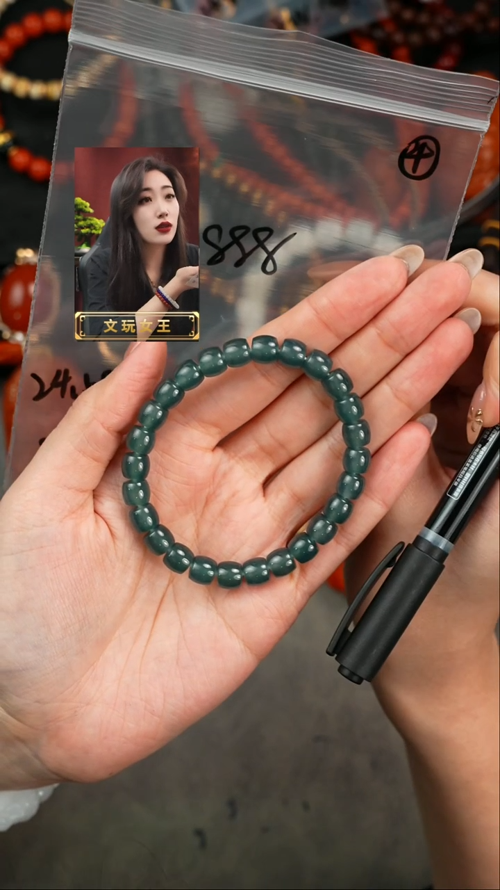 【闪购商品】翡翠手串未镶嵌遇见匠心品质回血