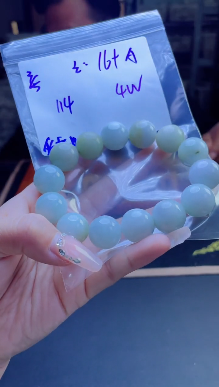 【闪购商品】定制翡翠未镶嵌多样性翡翠珠串 拍一发一