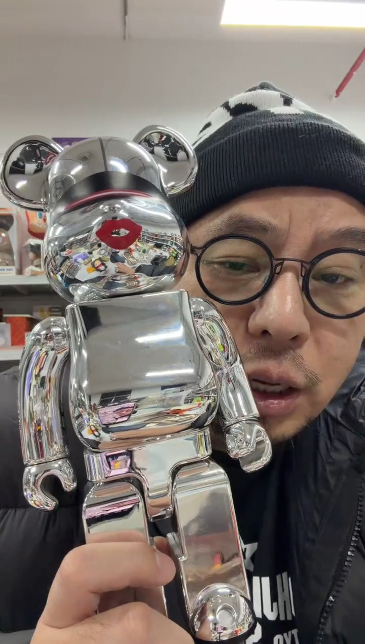 动态1空山基银京都400%无核