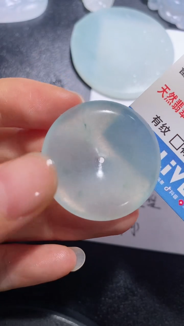 定制翡翠未镶嵌23123158123123