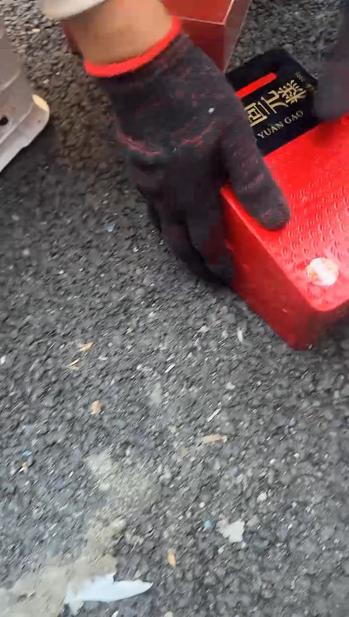 茶盏丁直播闪购改价链接95